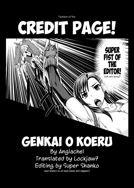 (ComiComi15) [Anglachel (Yamamura Natsuru)] Genkai o Koeru  Limit Break (Final Fantasy VII) [Eng_28