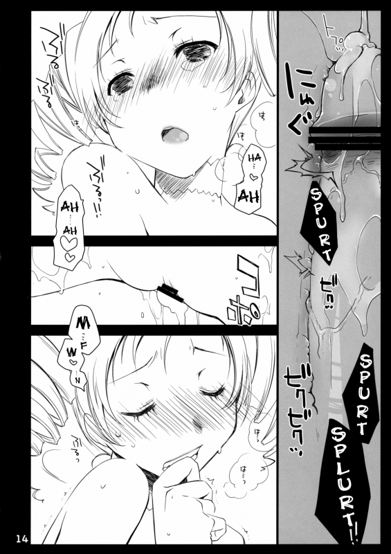 (ComiComi15) [Ponkotsu Works (Theta)] Catherine to!  Together With Catherine! (Catherine) [English]_12