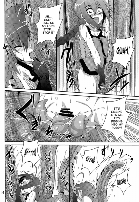 (ComiComi15) [Yoru no Benkyoukai (Fumihiro)] Vita no Hon 5  Vita Book 5 (Mahou Shoujo Ly_12