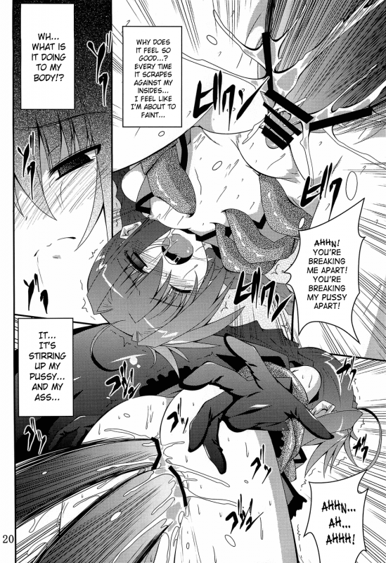 (ComiComi15) [Yoru no Benkyoukai (Fumihiro)] Vita no Hon 5  Vita Book 5 (Mahou Shoujo Ly_18