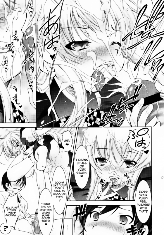 (ComiComi16) [Takane no Hanazono (Takane Nohana)] Sanchi Chokusou (Haiyore! Nyaruko-san) [_15