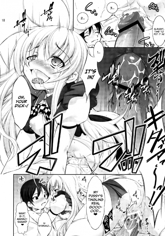 (ComiComi16) [Takane no Hanazono (Takane Nohana)] Sanchi Chokusou (Haiyore! Nyaruko-san) [_16
