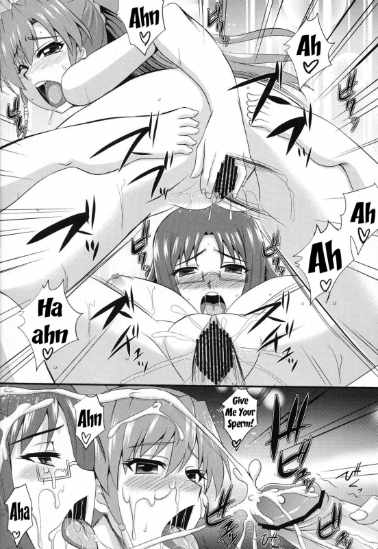 (ComiComi17) [Take Out (Zeros)] Shoukan no Gargantia  Gargantia on the_27