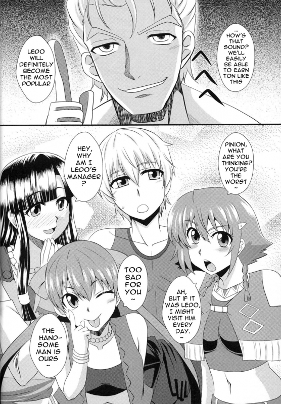 (ComiComi17) [Take Out (Zeros)] Shoukan no Gargantia  Gargantia on the_29