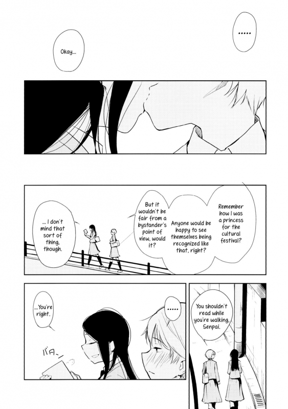 (ComiComi18) [G-complex (YUI_7)] Orange Ouji-sama to Aikotoba  The orange prince a_05