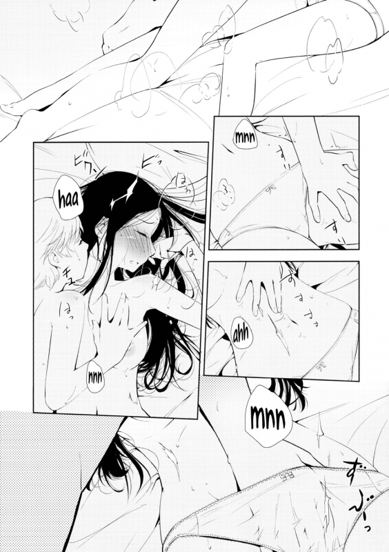 (ComiComi18) [G-complex (YUI_7)] Orange Ouji-sama to Aikotoba  The orange prince a_15