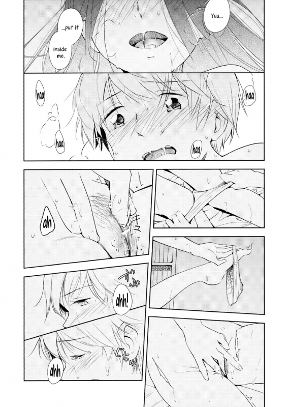 (ComiComi18) [G-complex (YUI_7)] Orange Ouji-sama to Aikotoba  The orange prince a_18