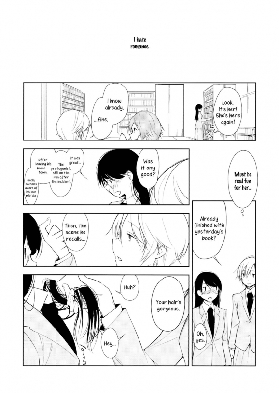(ComiComi18) [G-complex (YUI_7)] Orange Ouji-sama to Aikotoba  The orange prince a_20