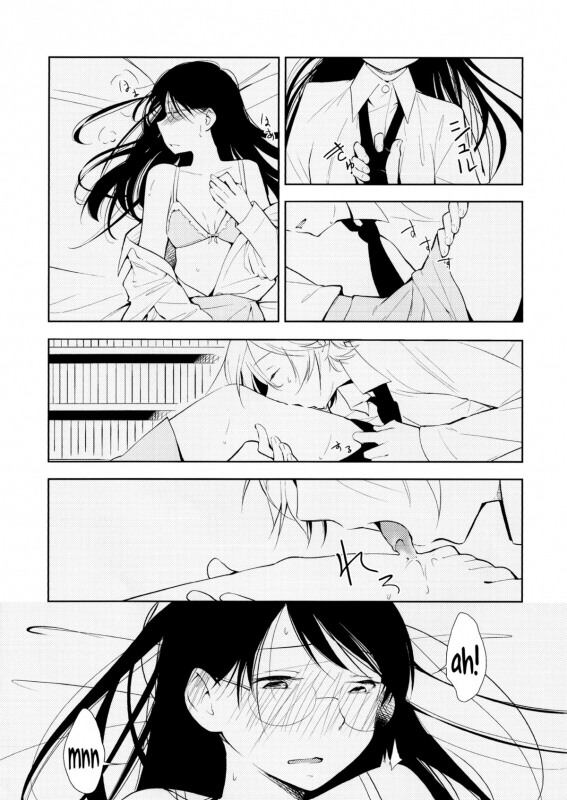 (ComiComi18) [G-complex (YUI_7)] Orange Ouji-sama to Aikotoba  The orange prince a_30