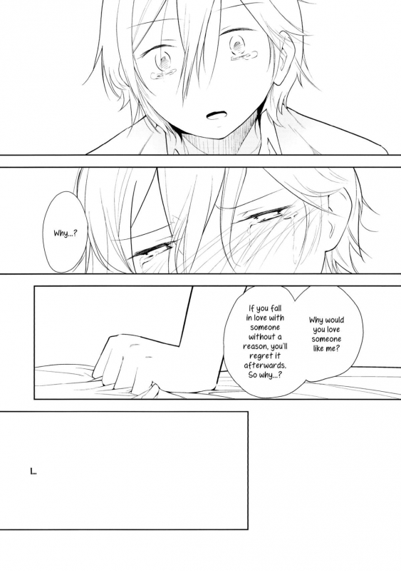 (ComiComi18) [G-complex (YUI_7)] Orange Ouji-sama to Aikotoba  The orange prince a_35