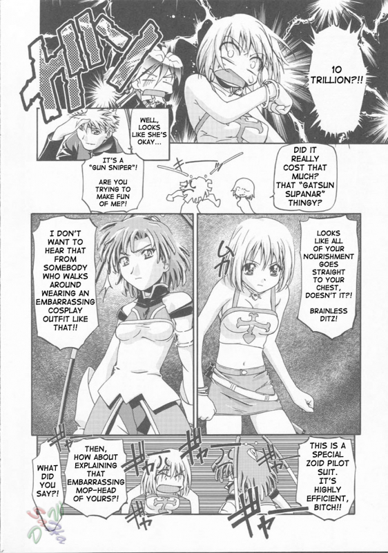 (ComiComi3) [Gambler Club (Kousaka Jun)] Elie-chan Daikatsuyaku!! (Groove Adv_06