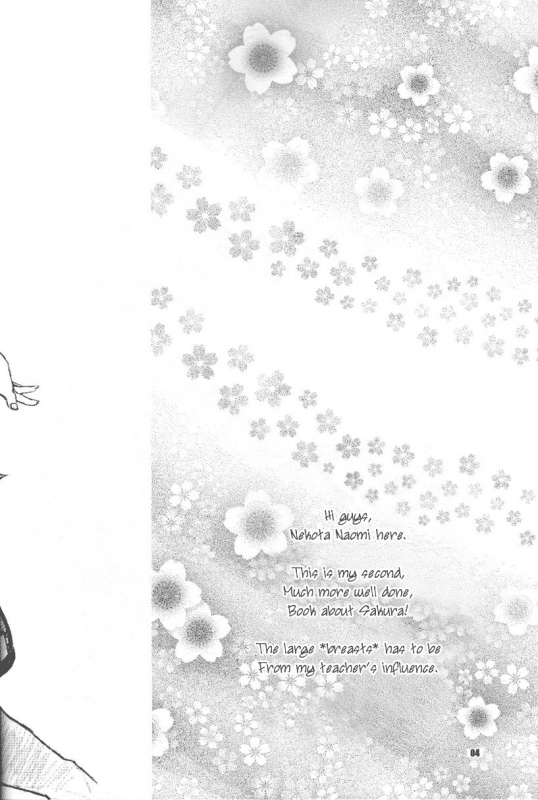 (ComiComi8) [Nekomataya (Nekomata Naomi)] Kanhi Zakura (Naruto) [English] [Bakafish] [Decensored]_03