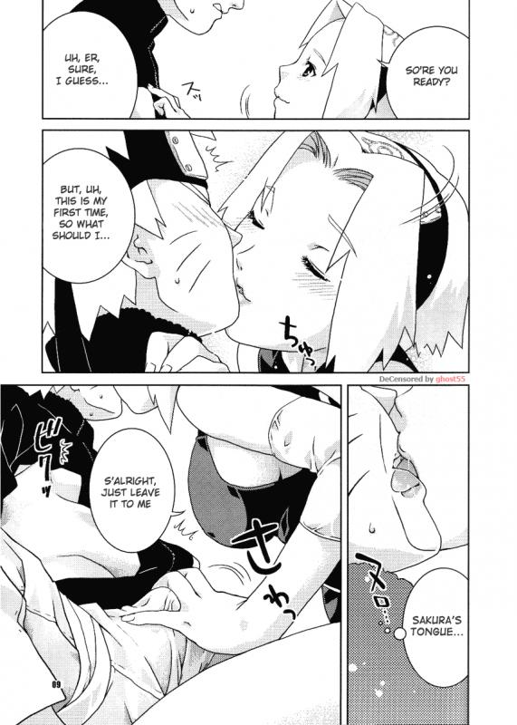 (ComiComi8) [Nekomataya (Nekomata Naomi)] Kanhi Zakura (Naruto) [English] [Bakafish] [Decensored]_07