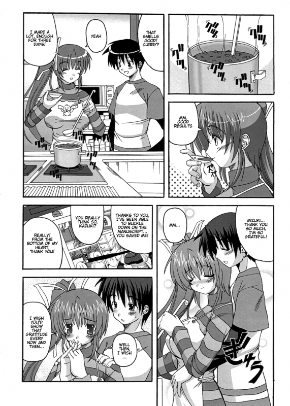 (ComiComi9) [Brave Heart petit (Kojirou!)] DEPEND ON ME (Comic Party) [English]_04