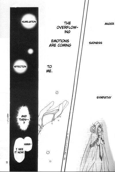 (Comic Castle 16) [Komodaya (Komoda Momo)] Fake 2 (Slayers) [English] [ks198688]_08