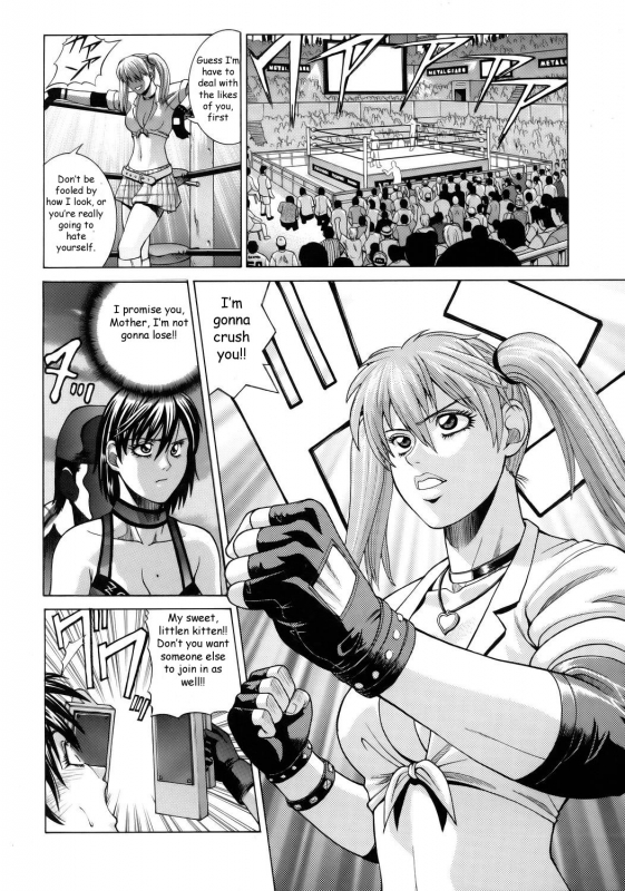 (Comic Castle 2005) [Human High-Light Film (Shiosaba)] Reiko (Rumble Roses) [English]_04