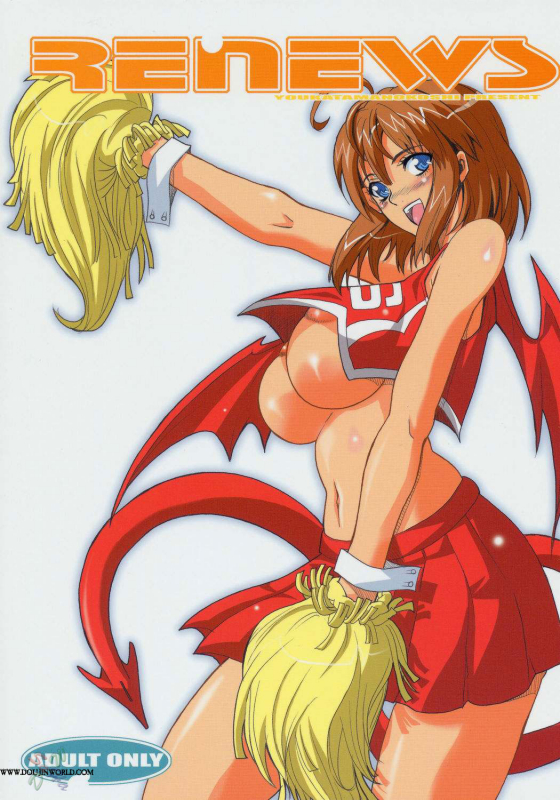 (Comic Castle 2005) [Youkai Tamanokoshi (CHIRO)] RENEWS (Eyeshield 21) [English] [D-W]_00