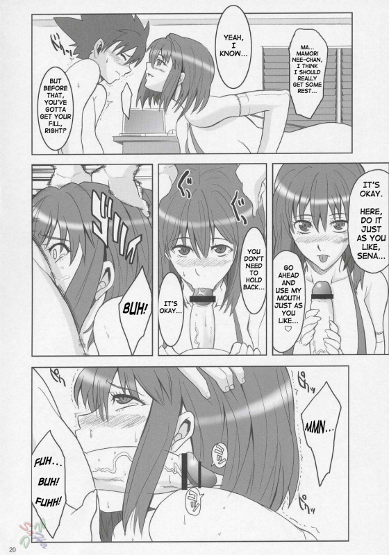 (Comic Castle 2005) [Youkai Tamanokoshi (CHIRO)] RENEWS (Eyeshield 21) [English] [D-W]_18