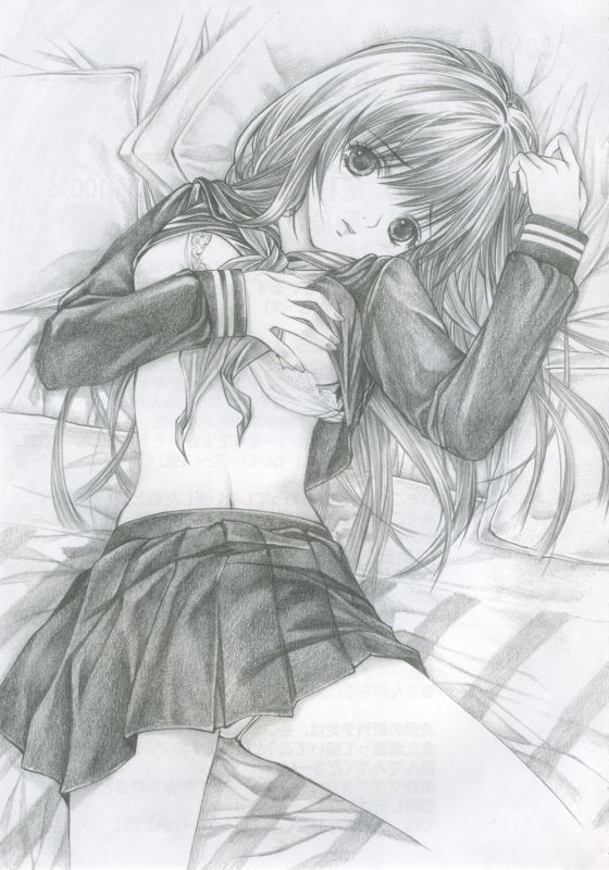 (Comic Characters! 01) [Studio★ParM (Kotobuki Utage)] PM07 Zoku Ichigo Gari (Ichigo 100%) [English]_03