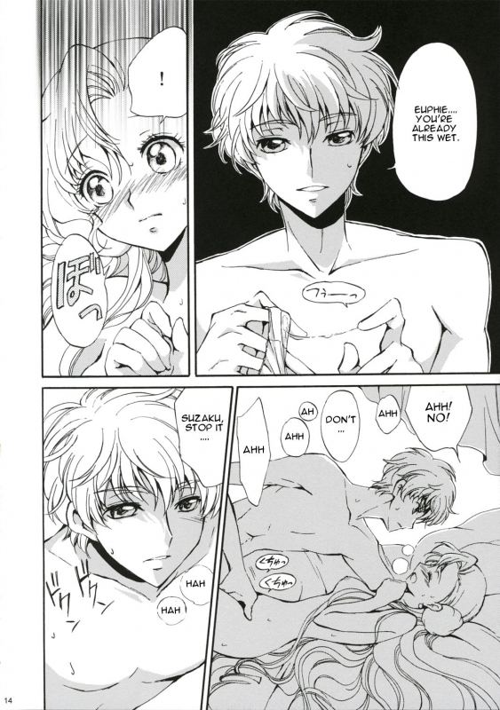 (Comic Creation 19) [Kurimomo (Tsukako)] Drowning (Code Geass Lelouch of the Rebellion) [CGRascal]_12