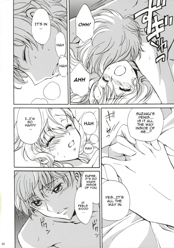 (Comic Creation 19) [Kurimomo (Tsukako)] Drowning (Code Geass Lelouch of the Rebellion) [CGRascal]_18