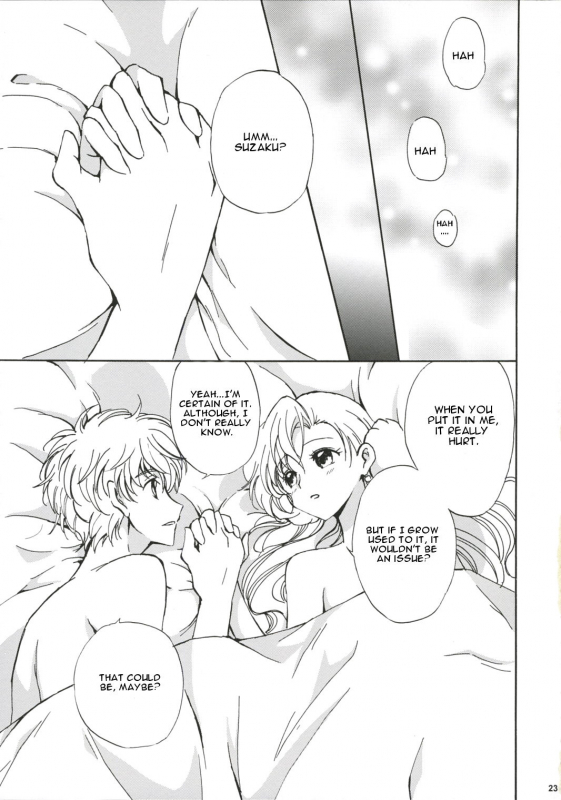 (Comic Creation 19) [Kurimomo (Tsukako)] Drowning (Code Geass Lelouch of the Rebellion) [CGRascal]_21