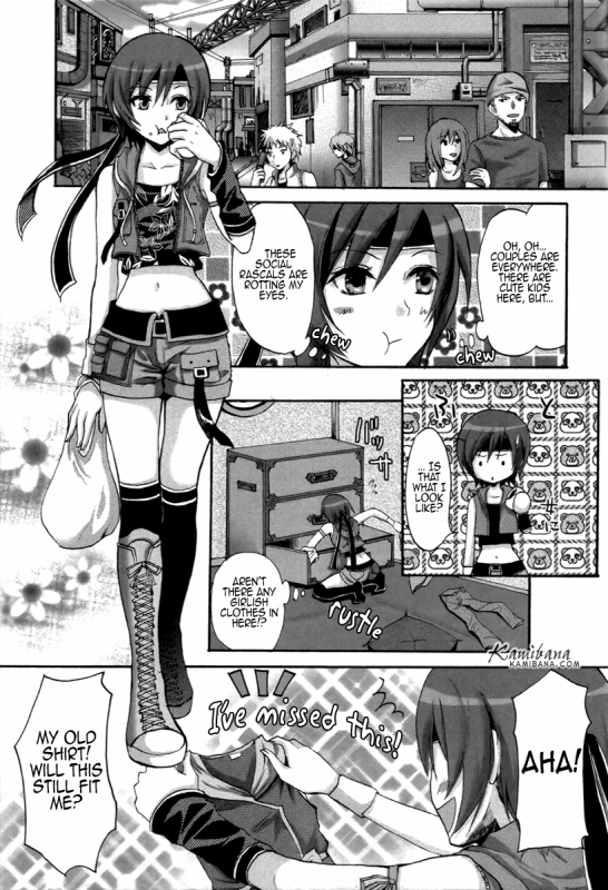 (Comic Planet Tokorozawa 4) [Ningen Modoki (Random)] Yuffie to Kanoke Otoko (Final Fantasy_08