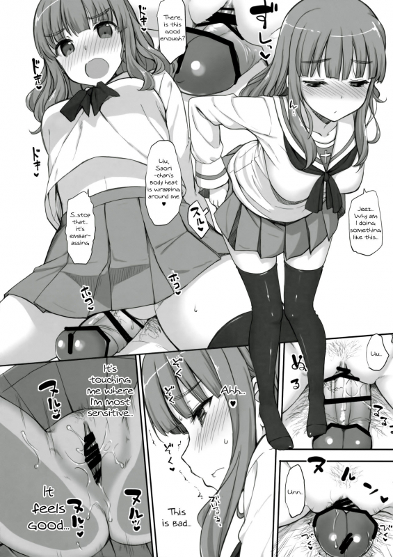 (Comic1☆10) [Jenoa Cake (TakayaKi)] Takebe-dono ni H na Jama o Suru Hon (Girls und Panz_14