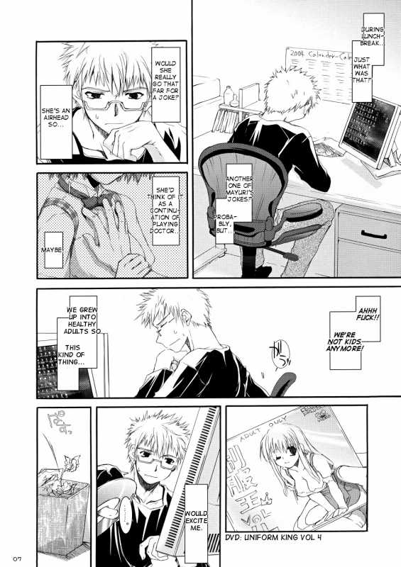 (CosCafe13) [Digital Lover (Nakajima Yuka)] Seifuku Rakuen 10 - Costume Paradise 10 [English] [nainode_05