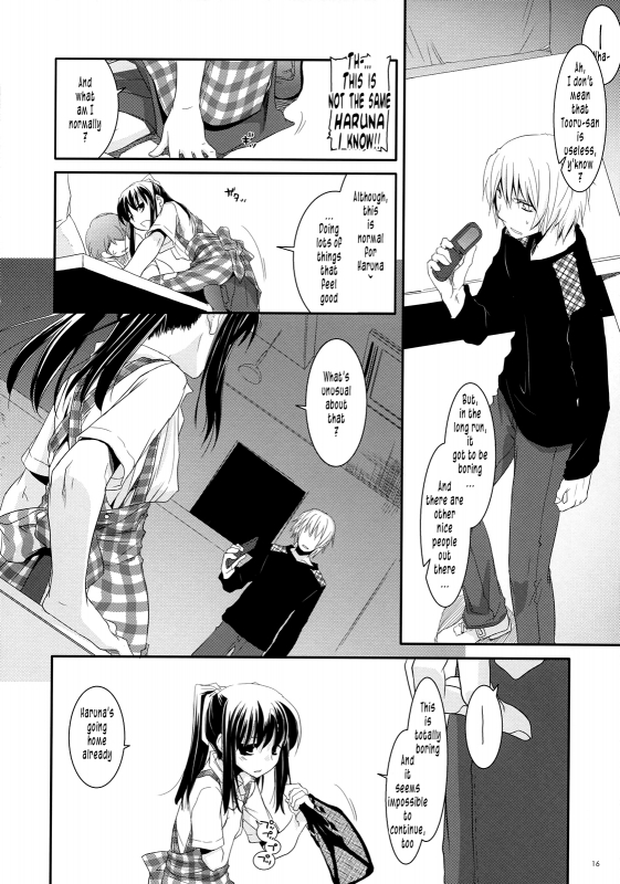 (CosCafe19) [Digital Lover (Nakajima Yuka)] Seifuku Rakuen 20 - Costume Paradise 20 [English] [Tonigob_14