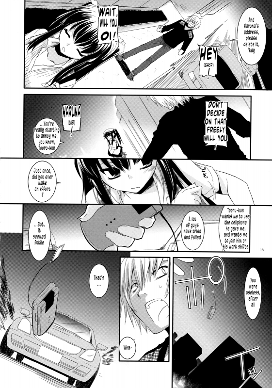 (CosCafe19) [Digital Lover (Nakajima Yuka)] Seifuku Rakuen 20 - Costume Paradise 20 [English] [Tonigob_16