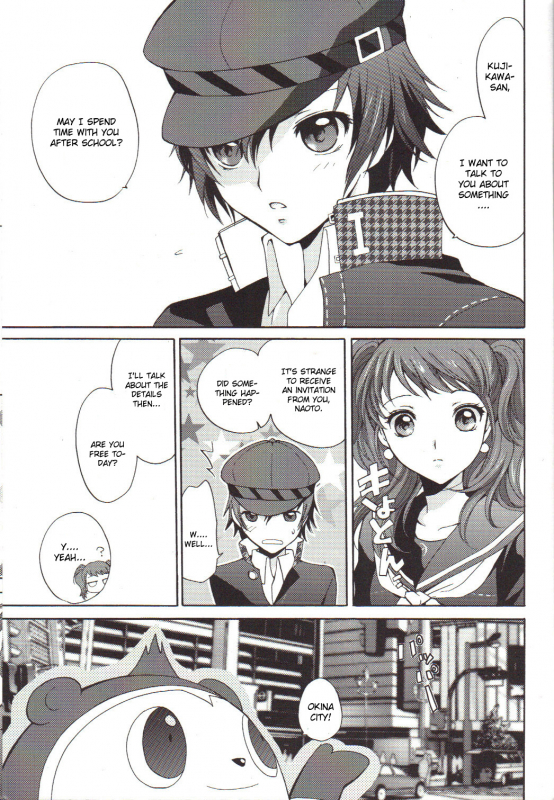 (CosCafe22) [Kurimomo (Tsukako)] Naotobon (Persona 4) [English] [CGrascal]_01