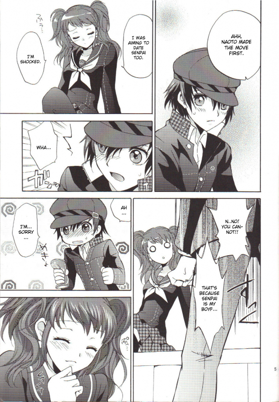 (CosCafe22) [Kurimomo (Tsukako)] Naotobon (Persona 4) [English] [CGrascal]_03