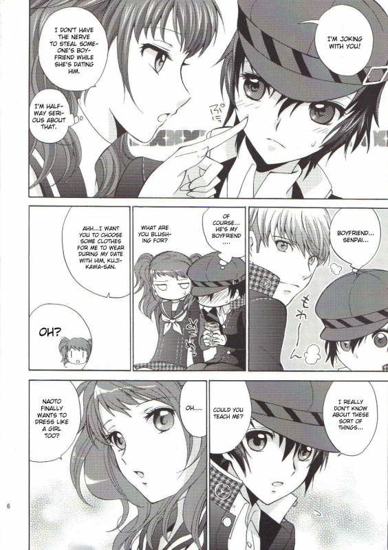 (CosCafe22) [Kurimomo (Tsukako)] Naotobon (Persona 4) [English] [CGrascal]_04