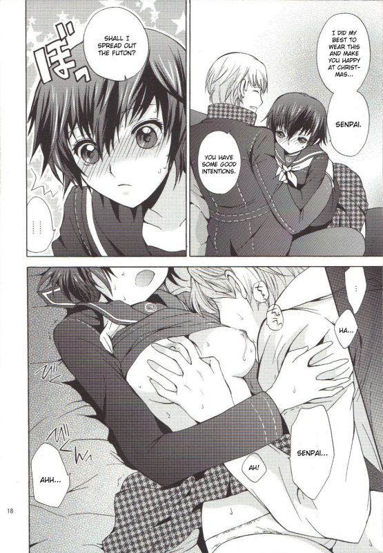 (CosCafe22) [Kurimomo (Tsukako)] Naotobon (Persona 4) [English] [CGrascal]_16