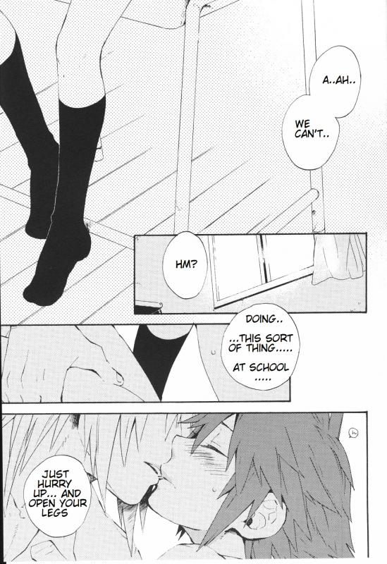 (CosCafe22) [RS (Samwise)] Himitsu no Houkago  After School Secret (Kingdom Hearts) [English]_03