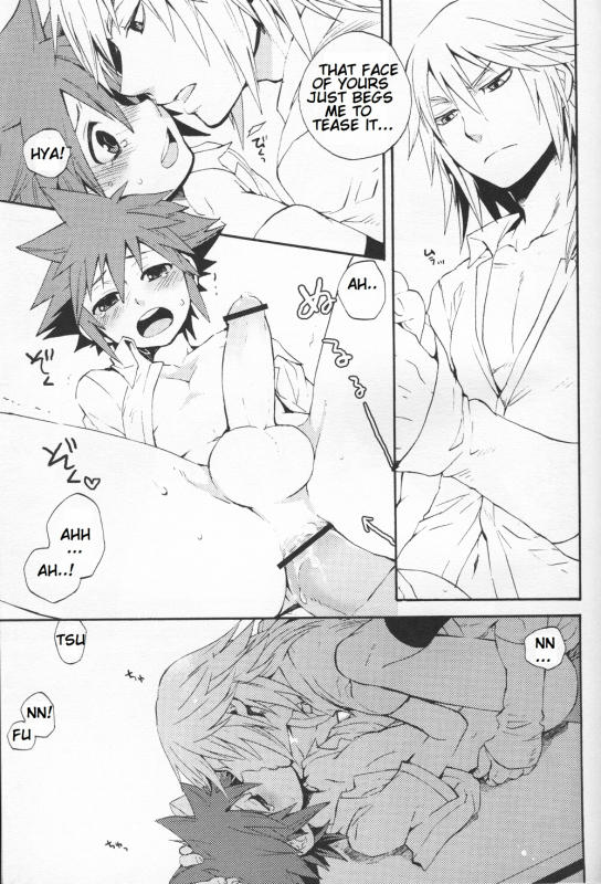 (CosCafe22) [RS (Samwise)] Himitsu no Houkago  After School Secret (Kingdom Hearts) [English]_11