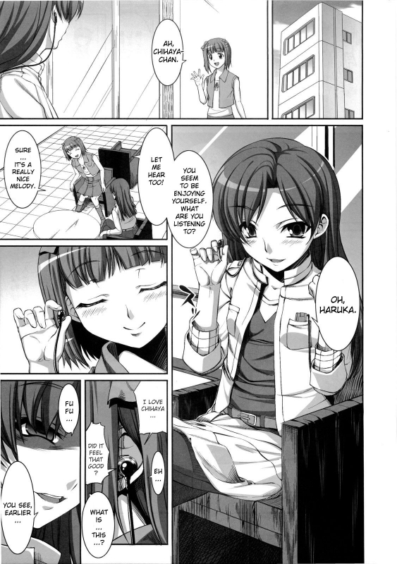 (CosCafe24)  [Kirintei, Dolce vite (Kirin Kakeru, Yasha hime)] inferno (THE iDOLM@STER) [English_03