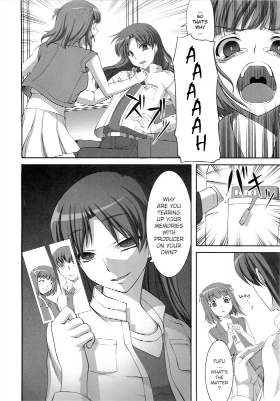 (CosCafe24)  [Kirintei, Dolce vite (Kirin Kakeru, Yasha hime)] inferno (THE iDOLM@STER) [English_14