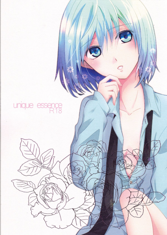 (DC RETURNS 1) [baby merry (Hizuki Haruka)] unique essence (Kuroko no Basuke) [English]_00