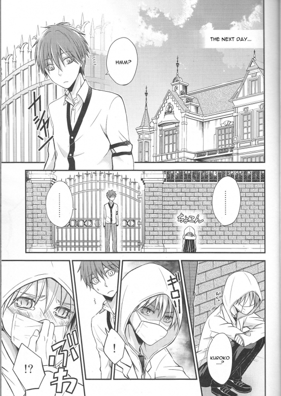 (DC RETURNS 1) [baby merry (Hizuki Haruka)] unique essence (Kuroko no Basuke) [English]_07