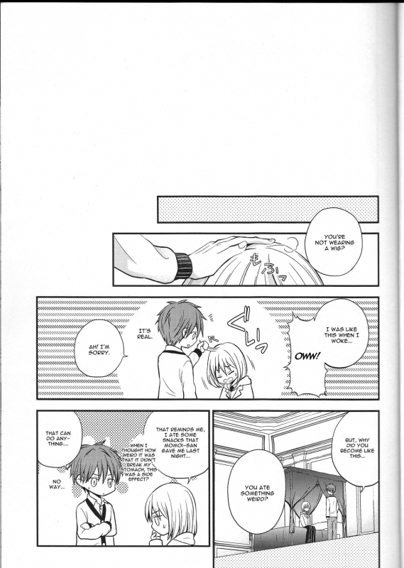 (DC RETURNS 1) [baby merry (Hizuki Haruka)] unique essence (Kuroko no Basuke) [English]_09