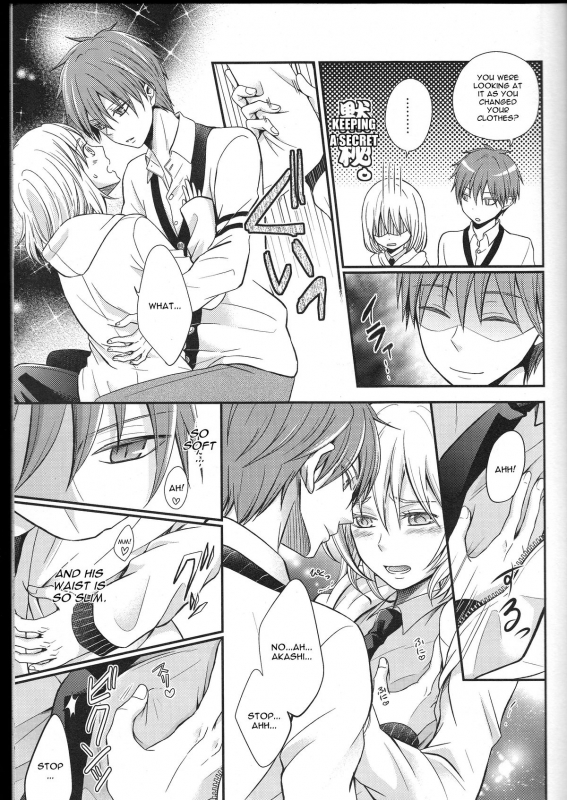 (DC RETURNS 1) [baby merry (Hizuki Haruka)] unique essence (Kuroko no Basuke) [English]_11