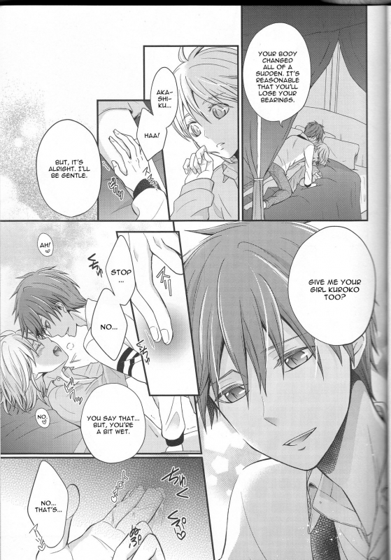(DC RETURNS 1) [baby merry (Hizuki Haruka)] unique essence (Kuroko no Basuke) [English]_17