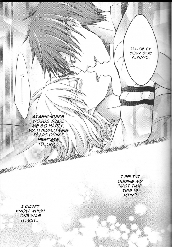 (DC RETURNS 1) [baby merry (Hizuki Haruka)] unique essence (Kuroko no Basuke) [English]_19