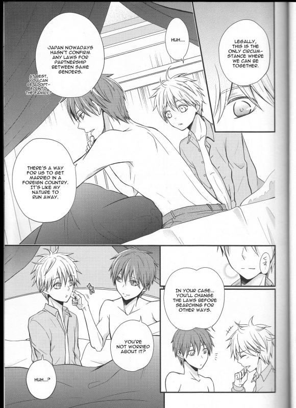 (DC RETURNS 1) [baby merry (Hizuki Haruka)] unique essence (Kuroko no Basuke) [English]_23