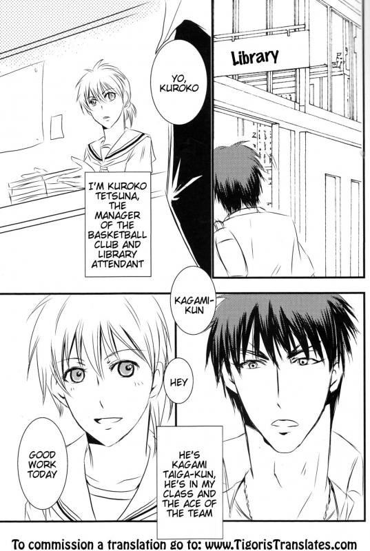 (DC RETURNS 7) [Beni (Inoue Kiyoshi)] Toshoshitsu no Kajin-kun (Kuroko no Basuke) [English] [T_01