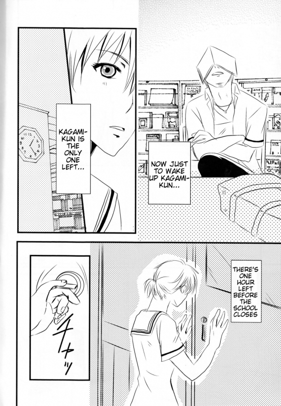 (DC RETURNS 7) [Beni (Inoue Kiyoshi)] Toshoshitsu no Kajin-kun (Kuroko no Basuke) [English] [T_04