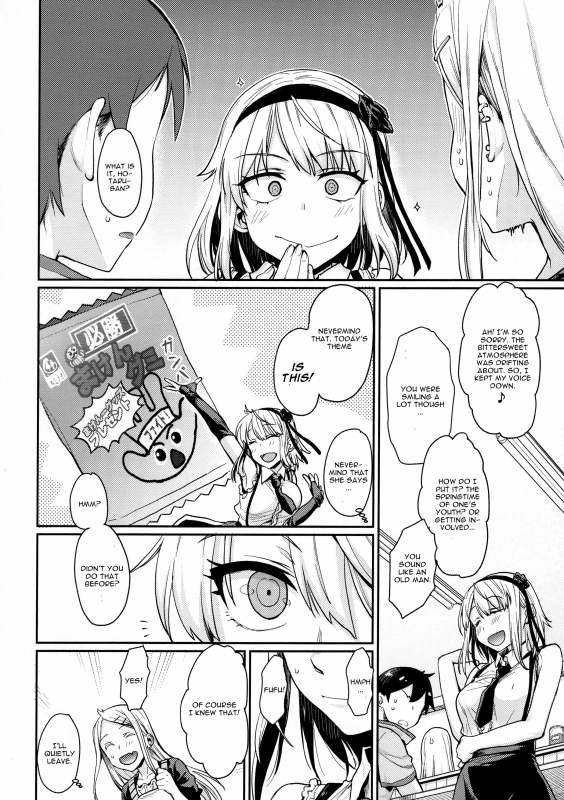(Dagashi Daisuki!) [Penpengusa Club (Katase Minami)] Sayashi Dashi (Dagashi Kashi) [English] [CGrascal]_05
