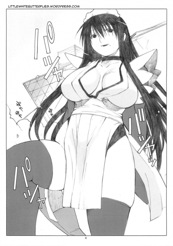 (Dai 1 Kai Genshiken & Kujibiki Unbalance Omoshirokat_02